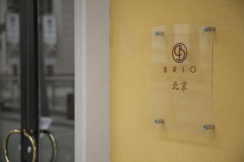 Brio Beijing