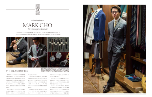 10 most rakish men mark cho