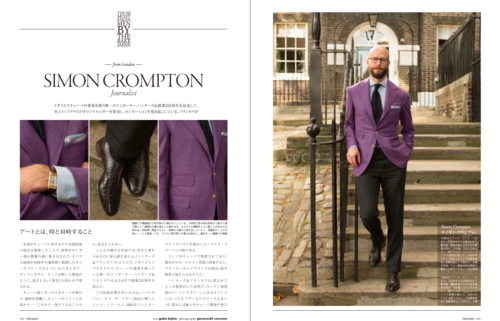 10 most rakish men simon crompton