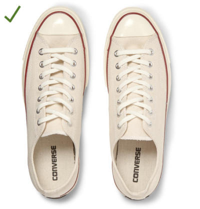 My trainers: Common Projects – Permanent Style