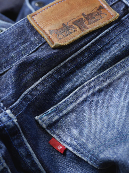 Levis sales bespoke jeans