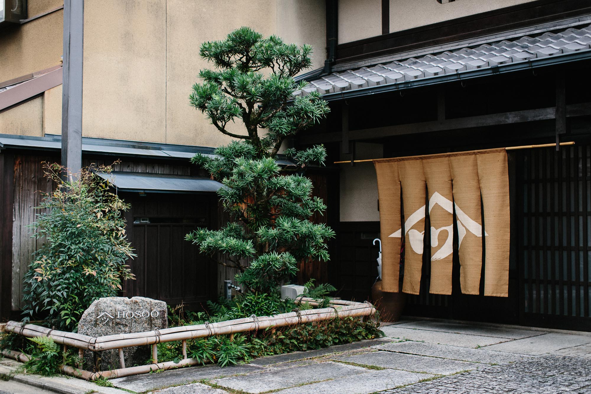 KOHCHOSAI KOSUGA (KYOTO JAPAN)-