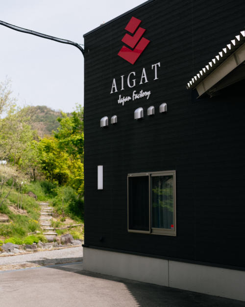 Aigat factory japan